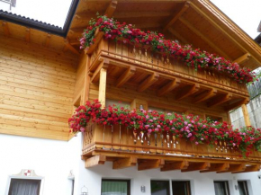 Apartment Albert Santa Cristina Valgardena